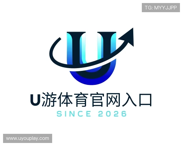 关于U游体育官网入口
